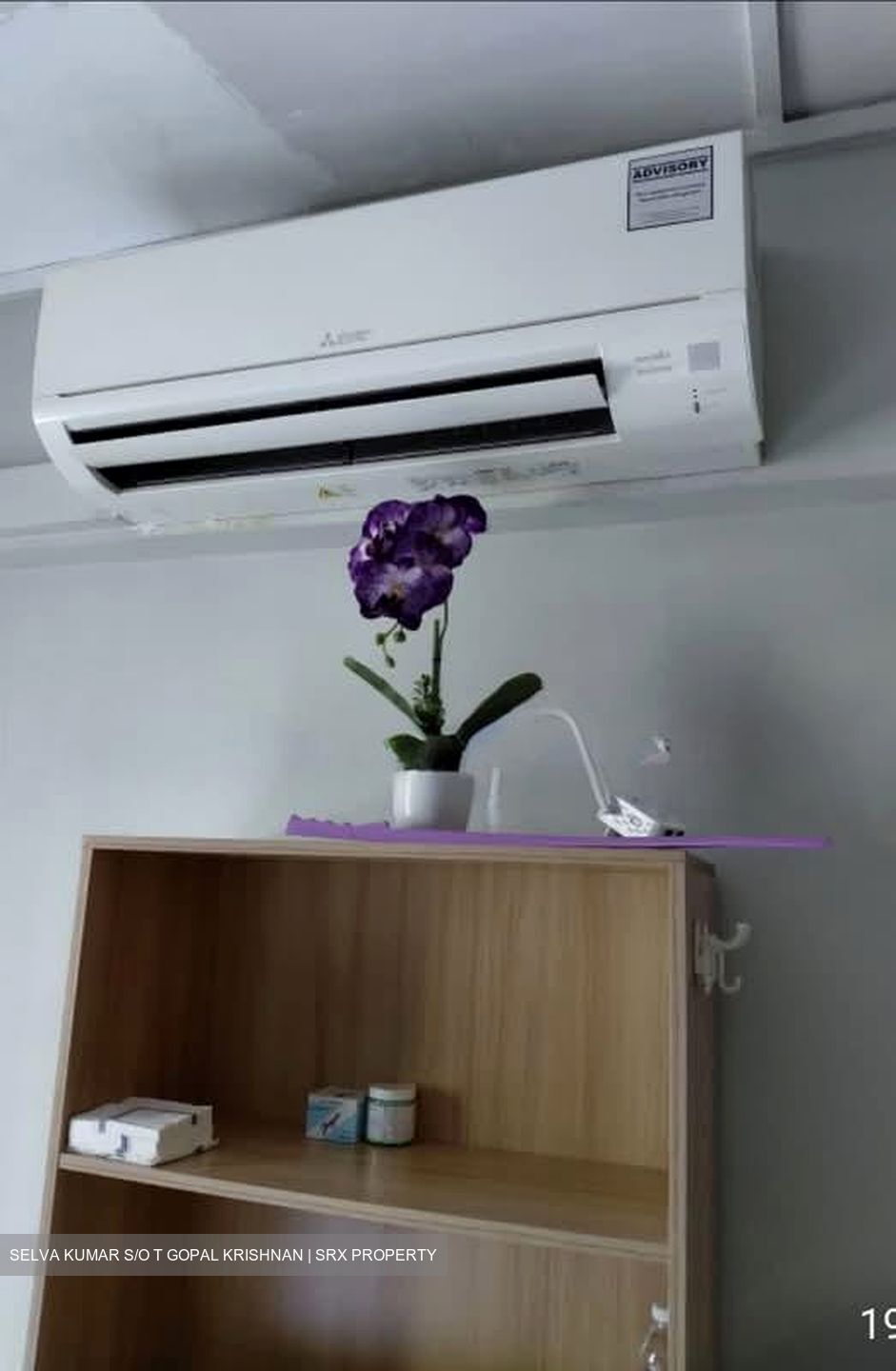 Blk 339 Jurong East Avenue 1 (Jurong East), HDB 4 Rooms #581855441